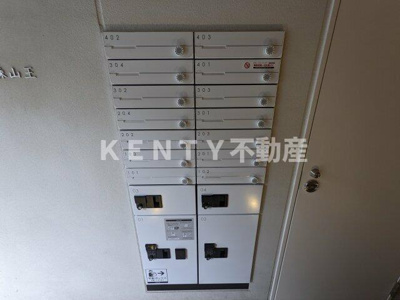 【設備】 | プラティーク大森山王