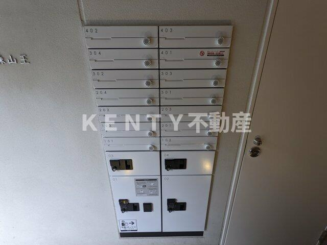 【設備】 | プラティーク大森山王
