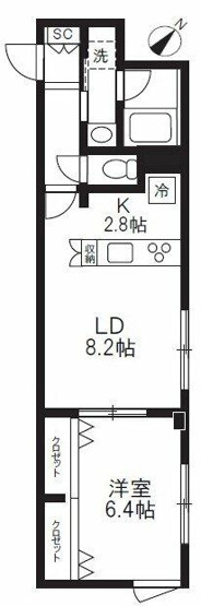 【間取り】 | プラティーク大森山王