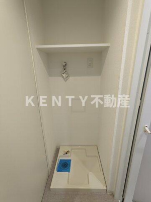 【設備】 | プラティーク大森山王