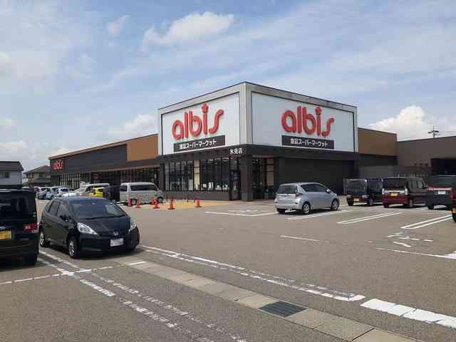 ラシーヌⅠの周辺|アルビス氷見店まで1071m