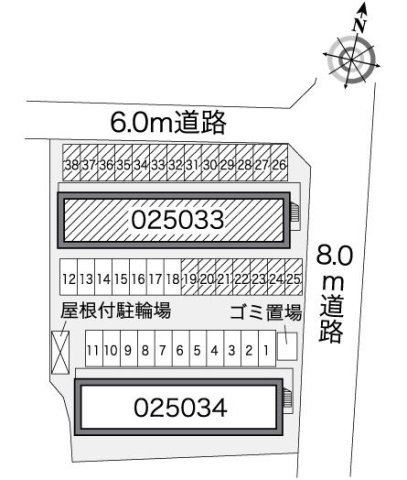レオパレス本郷Ａのその他