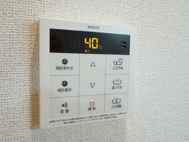 ライジング・プレイスの設備