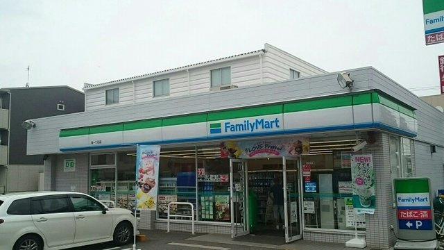 カルムハウスⅠの周辺|ファミリーマートまで350m