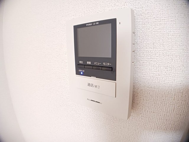 エスト（ｅｓｔ）のセキュリティ