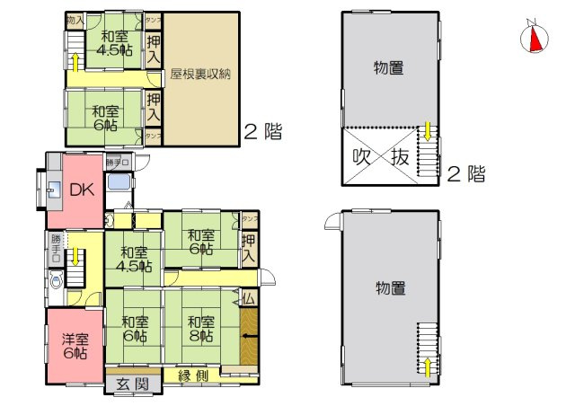 丹波市春日町鹿場の中古一戸建の間取り