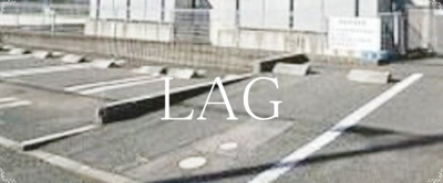 【駐車場】 | ピアリⅣ | 駐車場です。