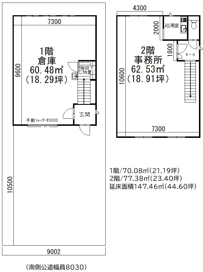 木前町１３４ＧＩＭＵＣＯの間取り