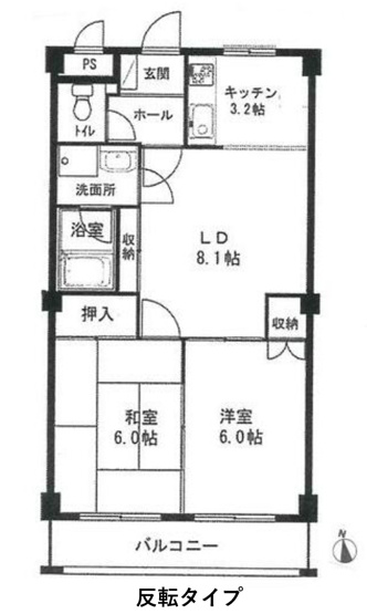 【間取り】 | クィーンズタウンⅢ番館 | 反転タイプとなります。