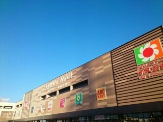 アフタヌーンベルの周辺|カナートモール和泉府中様まで1600m