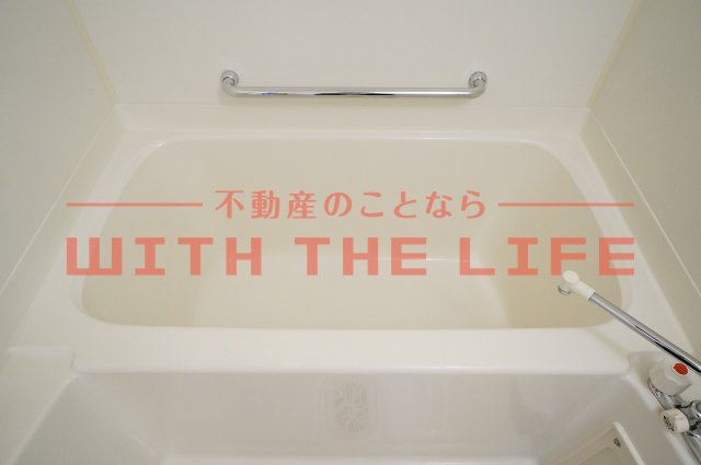 ヴェルドミール湯乃坂【10,000円キャッシュバック対象物件】の浴室|お風呂です