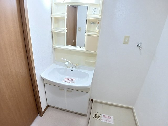 ベルメゾンの洗面所