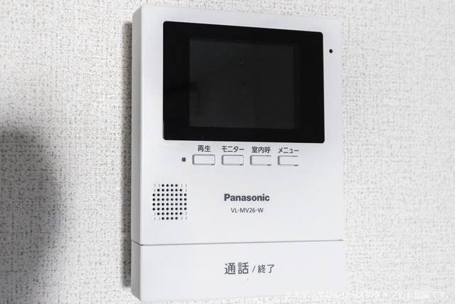 アムール福池のセキュリティ