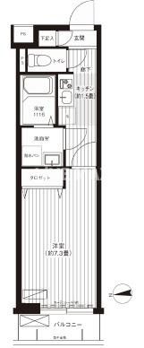 レッドウィング