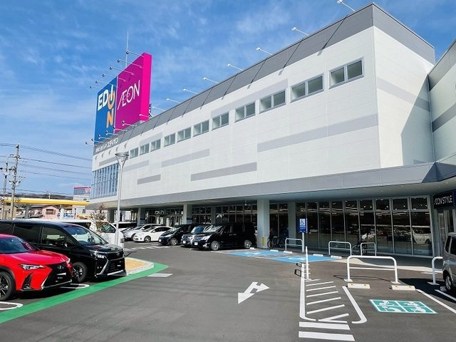 フリーデの周辺|イオンスタイルまで650m