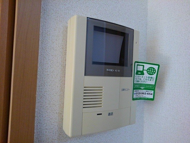 グリーンヴィラージュＢ棟のセキュリティ