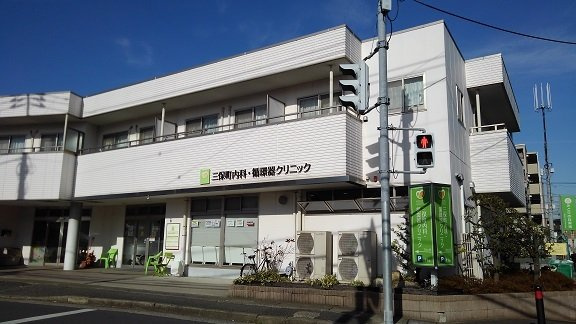 グリーンヴィラージュＢ棟の周辺|クリニックまで220m