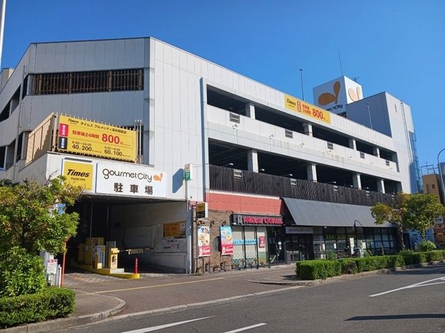 クリスタルコートヴァイオレットの周辺|グルメシティ様まで1000m