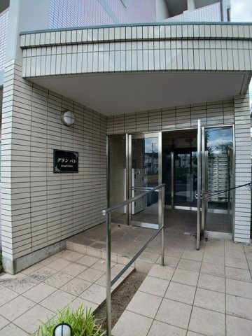 グランパレのエントランス