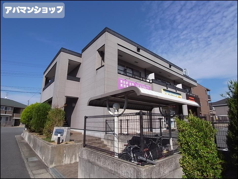 エフ・アヴェニール