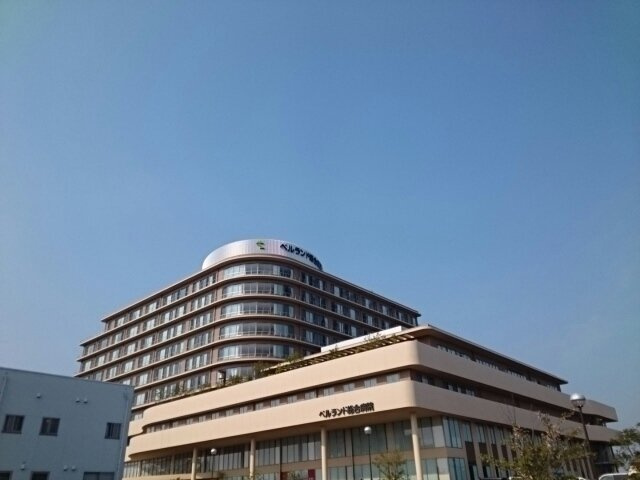 クリスタル　グランツの周辺|ベルランド総合病院様まで2360m