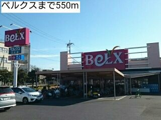 Ｌａ　Ｓｏｕｒｃｅのその他