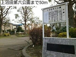 Ｌａ　Ｓｏｕｒｃｅのその他