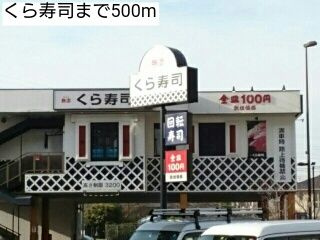 Ｌａ　Ｓｏｕｒｃｅのその他