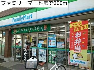 Ｌａ　Ｓｏｕｒｃｅのその他