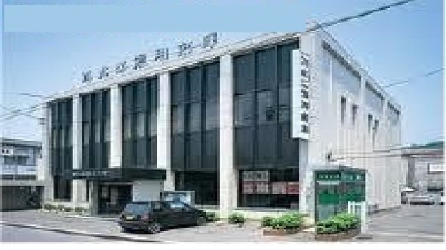 ｃｏｅｕｒの周辺|川之江信用金庫様まで350m
