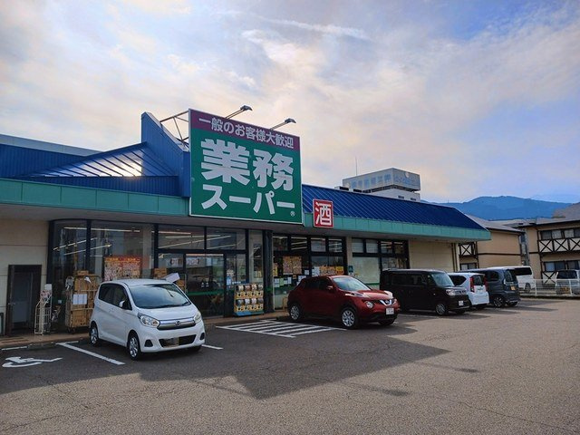 ウインド　フィルの周辺|業務スーパー四国中央店まで1014m