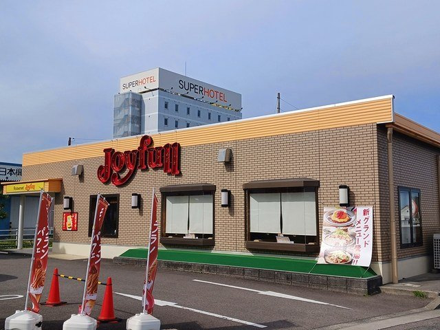ウインド　フィルの周辺|ジョイフル川之江店まで1545m
