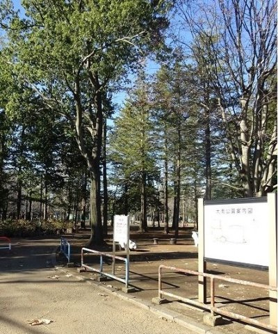 カスターニャの周辺|大南公園まで450m