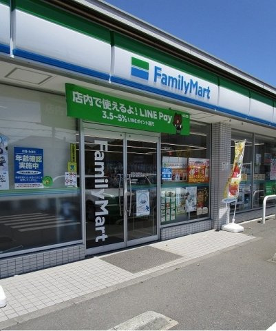 コンフォール中神の周辺|ファミリーマートまで110m