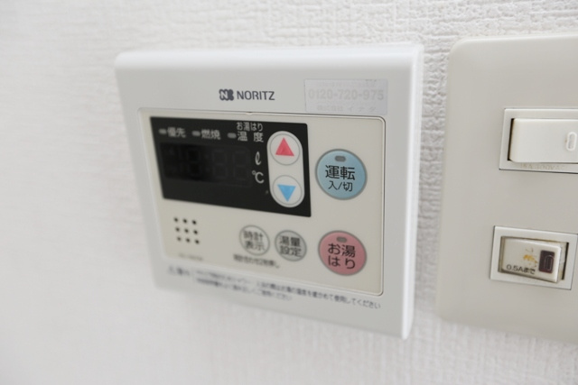 【設備】 | ルポ豊津