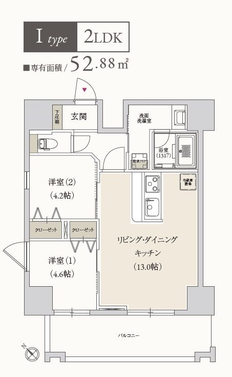 プライマル月島の間取り