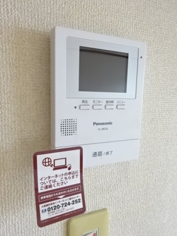 パークサイドヒルズのセキュリティ