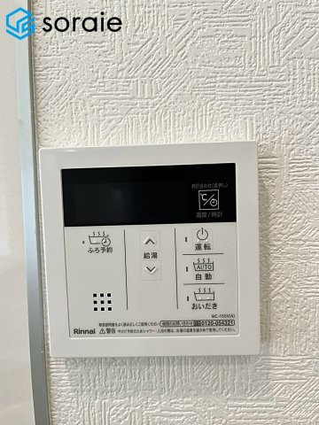 川越市新宿町第8　新築戸建　全5棟　クレイドルガーデンの発電・温水設備|2026.8.24撮影