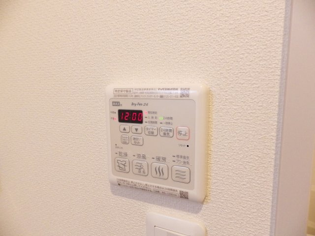 メゾン まつぼっくりの設備