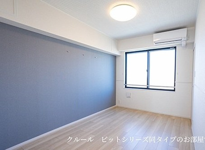 【内装】 | 楠木１丁目アパート