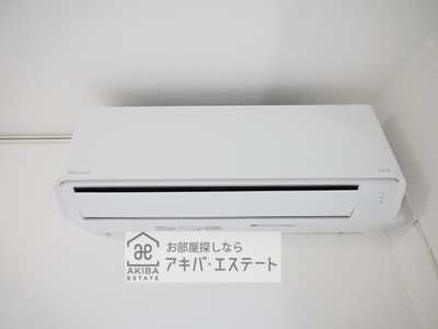 【設備】 | グランクオール氷川台 | 同一仕様写真