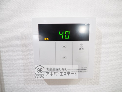 【その他】 | グランクオール氷川台 | 同一仕様写真