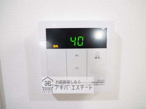【その他】 | グランクオール氷川台 | 同一仕様写真