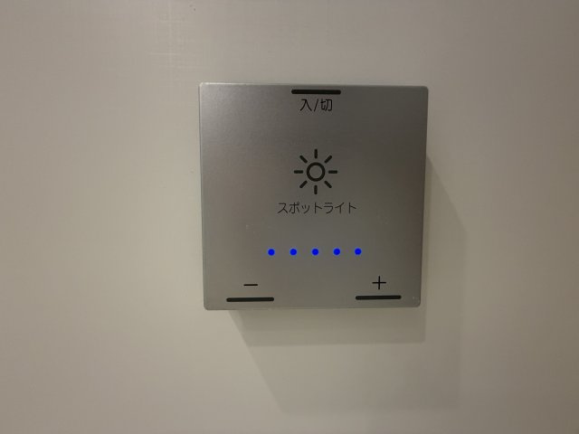 【設備】