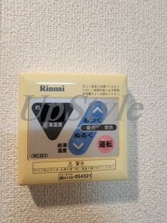【設備】 | プレール・ドゥーク錦糸町