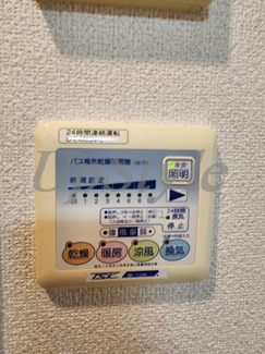 【設備】 | プレール・ドゥーク錦糸町