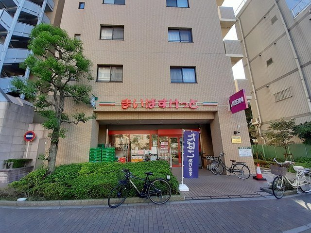 アンソレイエ町屋の周辺|まいばすけっと荒川３丁目店まで354m