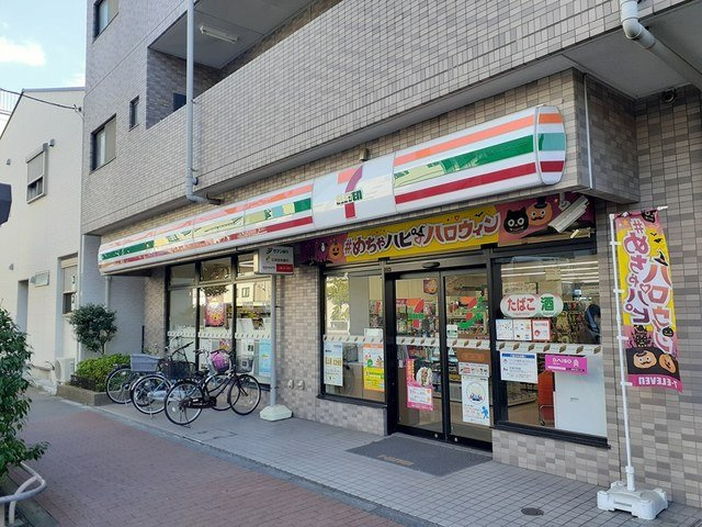 アンソレイエ町屋の周辺|セブンイレブン荒川店まで207m