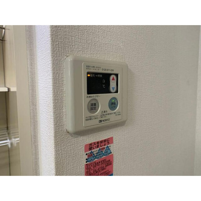 【設備】 | サンルビーASAHI