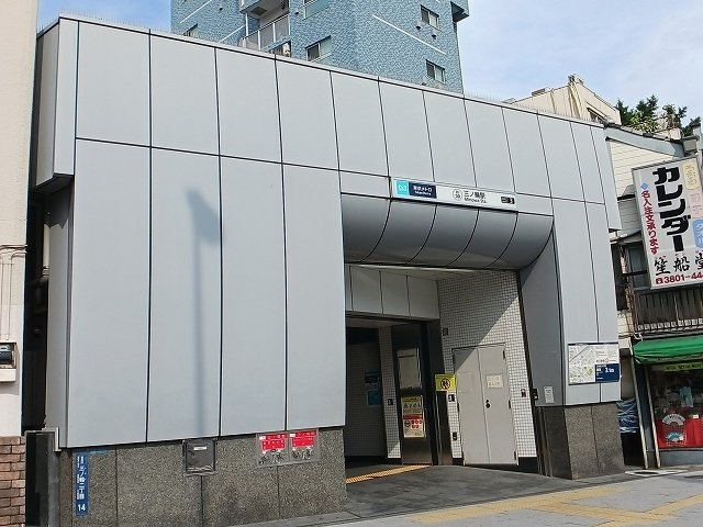 エムズシャングリラの周辺|東京メトロ日比谷線三ノ輪駅まで500m